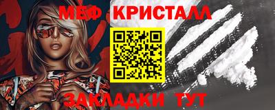 a pvp Ирбит