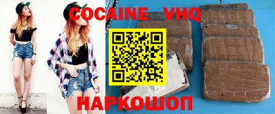 a pvp Ирбит