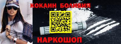 a pvp Ирбит