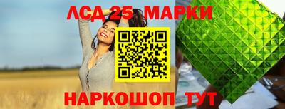 a pvp Ирбит
