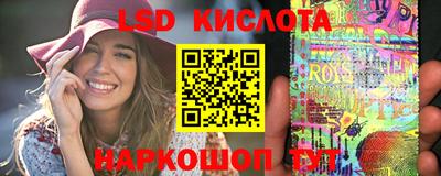 a pvp Ирбит