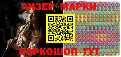 apvp Кумертау