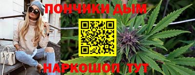 эйфоретик Изобильный