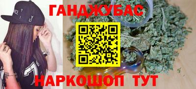 эйфоретик Изобильный