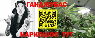 эйфоретик Изобильный