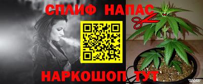 эйфоретик Изобильный