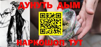 MDMA Кулебаки