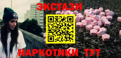 эйфоретик Изобильный