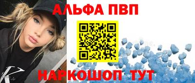 a pvp Ирбит