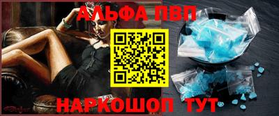 эйфоретик Изобильный
