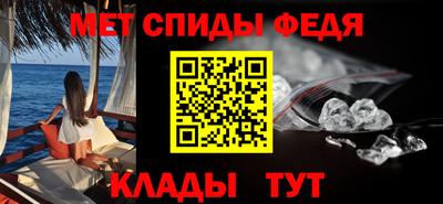 эйфоретик Изобильный
