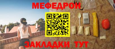 эйфоретик Изобильный