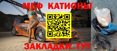 a pvp Ирбит